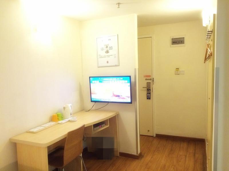7Days Inn Foshan Gaoming District Exterior foto