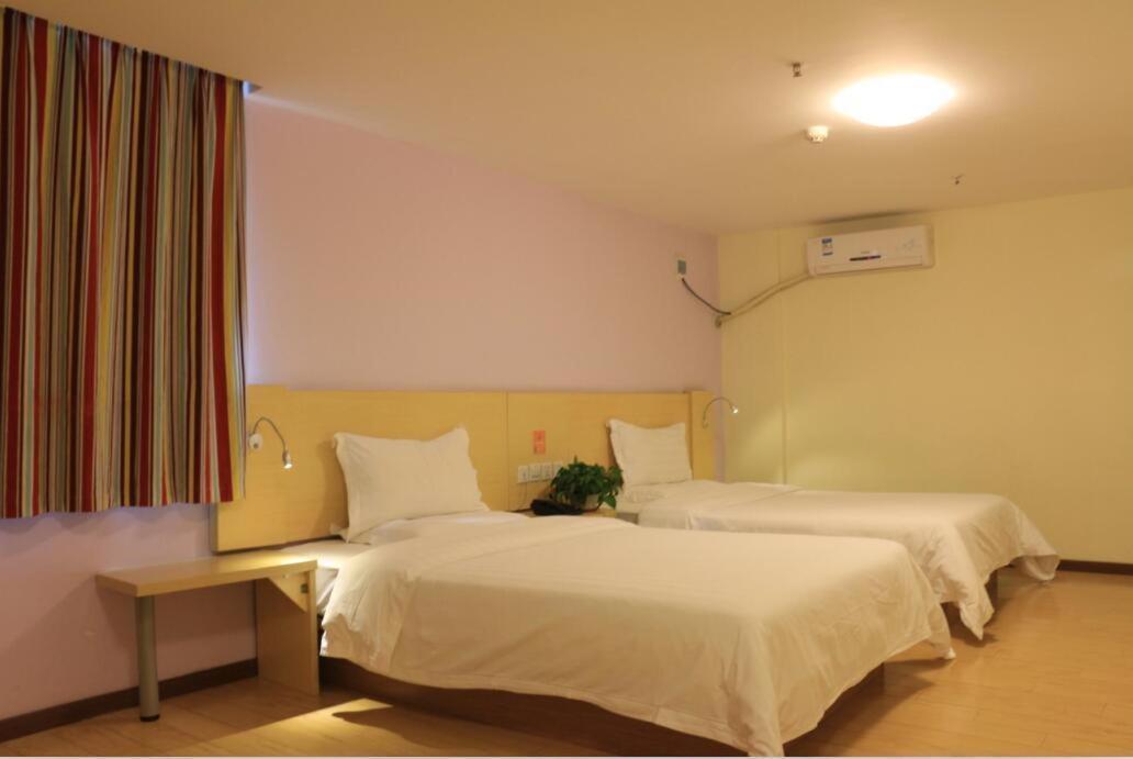 7Days Inn Foshan Gaoming District Exterior foto